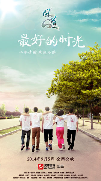 波尔多-蒙田大学留信网购买