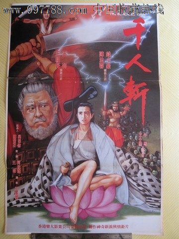 办理葛底斯堡学院成绩单
